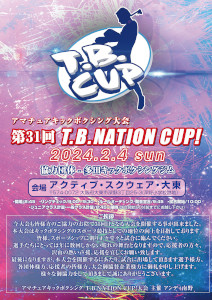 31T.B.NATION CUPI